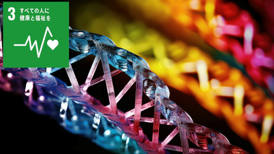 トランスファーRNAを修飾する酵素が脳機能を支えるしくみを解明− RNA修飾の欠失による脳の病気の一般原理の理解へ −