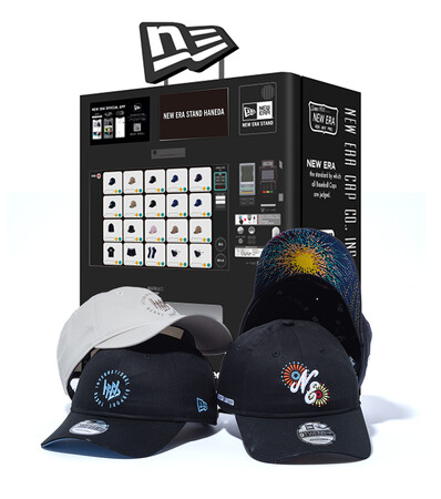 【ニューエラ】ニューエラ自動販売機、NEW ERA STAND羽田空港限定アイテムが発売