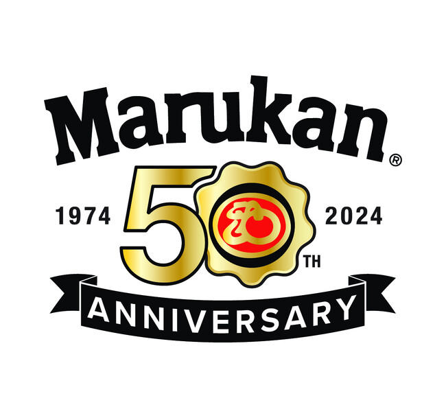 米国マルカン酢 創業50周年を機に最高売上を更新　アメリカ米酢市場でシェアを拡大