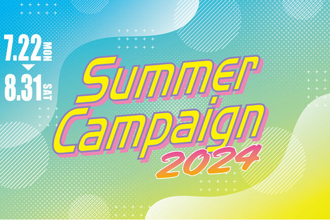 “なんばグランド花月の夏”を盛り上げる企画が目白押し！なんばグランド花月 夏休みキャンペーン『Summer Campaign2024』のお知らせ