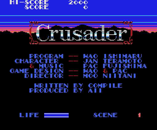 ＜News＞レトロゲーム配信サービス『プロジェクトEGG』にて2024年7月2日に『クルセーダー（MSX版）』を無料配信開始