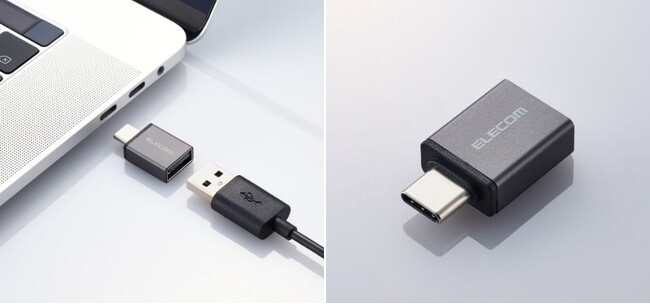 横に2個同時に接続しても干渉しづらい！USB-Aプラグ搭載のデバイスが接続できるコンパクトサイズのUSB-C変換アダプターを新発売