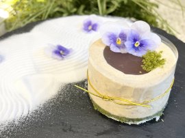 「PREMIUM 花手水<吉野本葛60%> 918円(税込) 「PREMIUM 花手水<吉野本葛60%> 918円(税込)