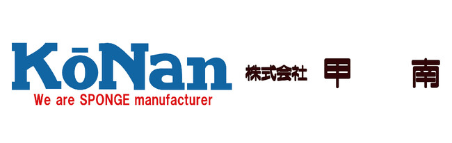 ブルーテック株式会社、株式会社甲南様の『Piece』導入事例を公開