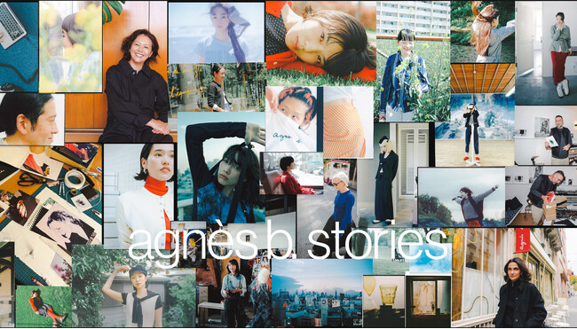 アニエスベー、書籍『agnes b. stories』を発売
