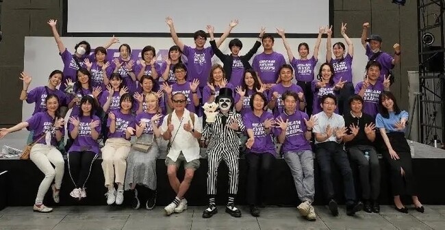 コンテストエントリー者全員が参加対象！1,000人が集結する「スターティングデイ」7/20(土)Tokyo Innovation Baseにて開催！TOKYO STARTUP GATEWAY 2024