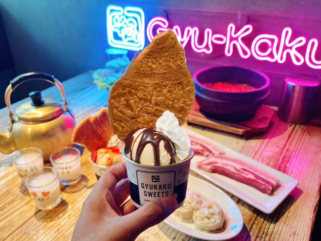 流行りのクルンジを牛角で！？進化系クロワッサン「クルンジ」を使ったスイーツや七輪で焼く「ソトック」など 、“焼肉屋で楽しむ韓国フェア” を実施