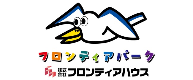 フロンティアハウスがコインパーキング事業を本格始動　新たな土地有効活用戦略としてフロンティアパークサービスの提供を開始