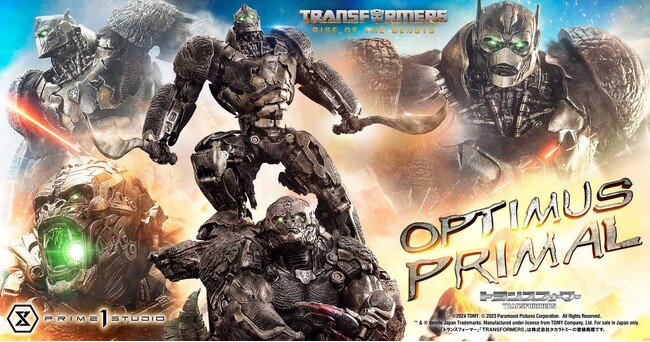 映画『トランスフォーマー／ビースト覚醒』から、オプティマスプライマルのポリストーン製スタチューが予約開始