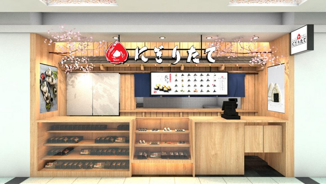 にぎりたてアソーク店(タイ・バンコク)7月8日オープンのお知らせ