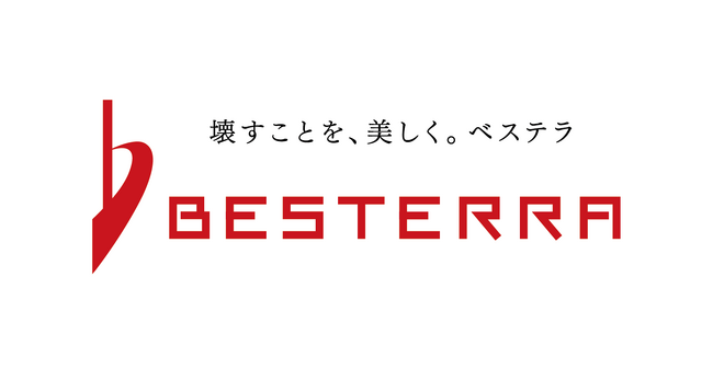 全事務所にミライフ株式会社が供給する実質再生可能エネルギー比率100％の電力を導入