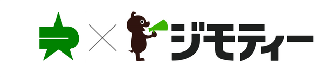 東京都練馬区とリユースに関する協定を締結