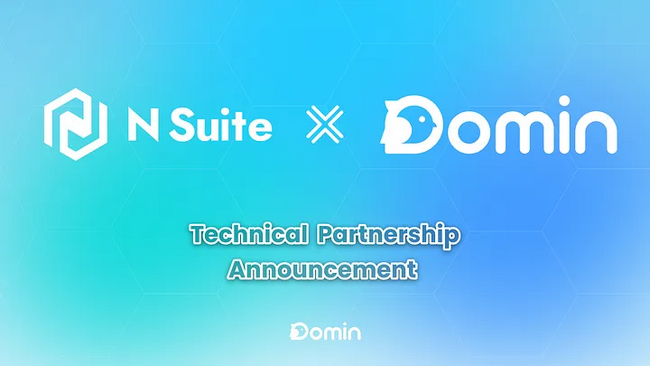 企業向けウォレット「N Suite」、Domin Networkと戦略的提携
