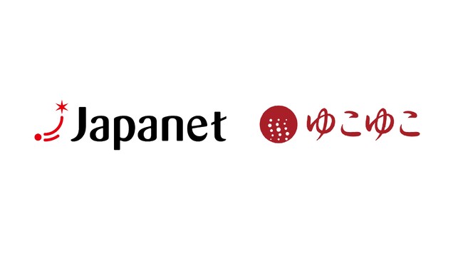 株式会社ジャパネットホールディングスに株主変更のおしらせ