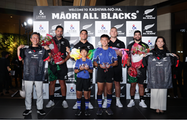 ＜イベント開催レポート＞三井不動産がリージョナルパートナーとしてサポートする『マオリ・オールブラックス』が柏の葉スマートシティにて地域交流イベントを開催