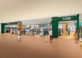 カインズ and店