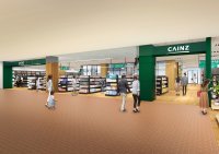 「ハルカスタウン」のさらなる魅力向上へ大阪市内初！「カインズ」が９月４日(水)andにオープンチョコレートと紅茶の新業態カフェや家具インテリア専門店も９月オープン