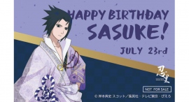 忍の世界が大好きなあなたへ！ナルトたちの誕生日を忍里でお祝いしよう！『忍里 キャラクターバースデーイベント』7月のお祝いキャラクターを紹介！