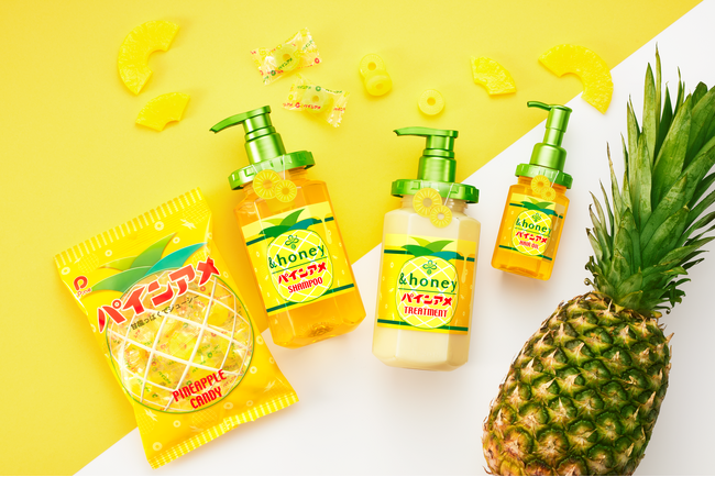 多くのファンの皆様に支えられ、ハチミツコスメ売上No.1取得※1　&honeyから『パインアメ』との初コラボ商品が登場！　パインアメ限定デザインパッケージを2024年7月17日（水）より数量限定で発売