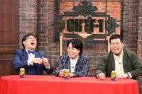 令和ロマン、さや香、マヂカルラブリー、オズワルドがファイナリストシェフの素顔に迫る！「CHEF-1」決勝直前特別番組