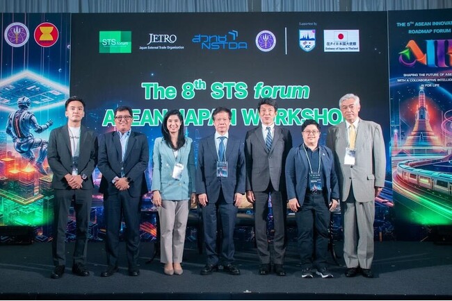 「The 8th STS forum ASEAN-JAPAN WORKSHOP」にゼロボードタイ代表 鈴木 慎太郎が登壇