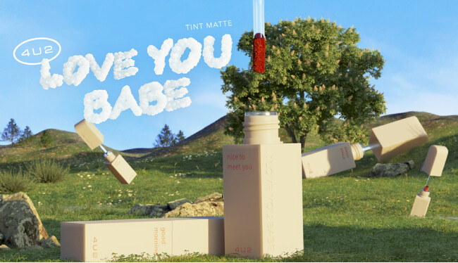 タイ発コスメブランド「4U2（フォーユーツー）」より雲みたいなふわふわマット質感ティントリップ“LOVE YOU BABE”が新登場