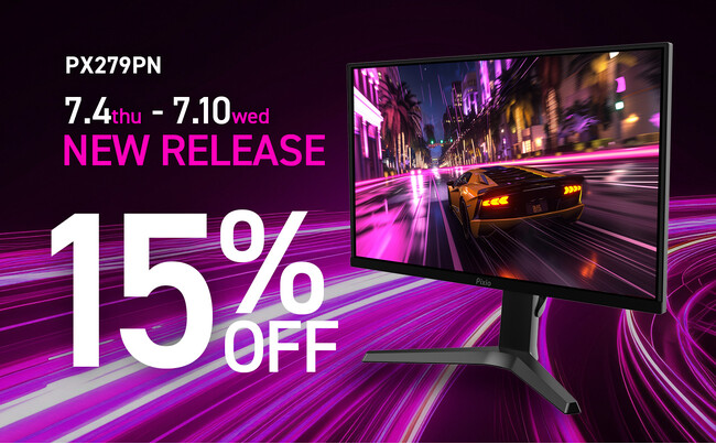 ゲーミングモニターブランド「Pixio（ピクシオ）」27インチ FHD 240Hz Fast IPS採用の多機能スタンド搭載モニター「PX279Prime Neo」を7月4日（木）から新発売