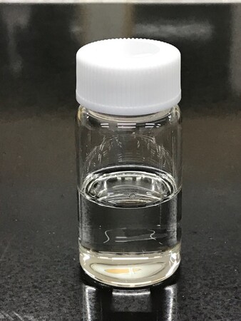 高性能帯電防止剤用イオン液体の事業拡大への取り組みを強化！