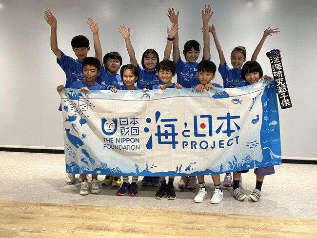 「深海研究スーパーキッズ育成プロジェクトin駿河湾」3期生活動スタート！「第1回深海基礎講座」を開催しました！