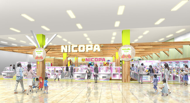 京都府のイズミヤ八幡店内ファミリーアミューズメント施設「NICOPA」が7月12日（金）リニューアルオープン