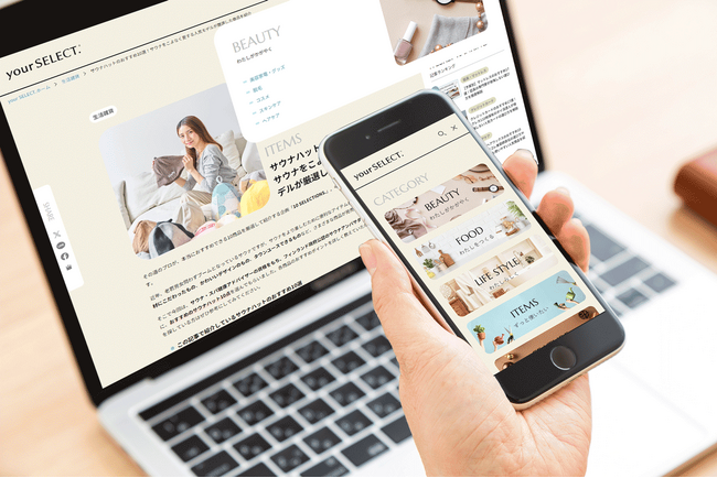 総勢330名超の専門家が参画するWebメディア「your SELECT.」が新たなブランドコンセプトでリブランディングを実施！