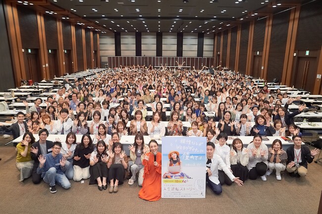 502名のクリエイターが申し込んだ日本デザインスクール校長の出版記念イベント「ORIGIN」が6/22に開催。リスキリングでキャリアを変えたい参加者に特別セミナー&大交流会を実施。