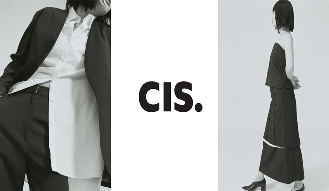 スーツスクエアから新プロデュースブランド「CIS.（シス）」誕生　これまでにない新たなレイヤードスタイルを提案