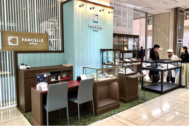 【パーセルジュエリー京都店】7月イベントスケジュール