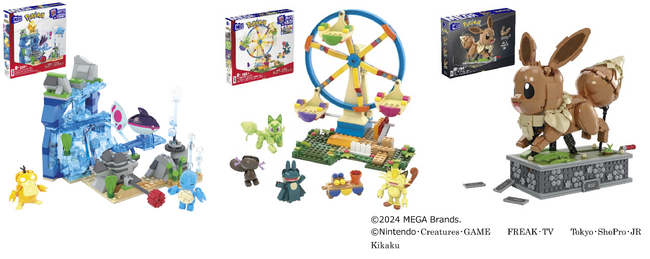 『メガ ポケモン アドベンチャーワールドシリーズ』より「ワクワク観覧車！～ニャース・ゴンべ・ニャオハ・ウパー(パルデアのすがた)のセット～」が登場！