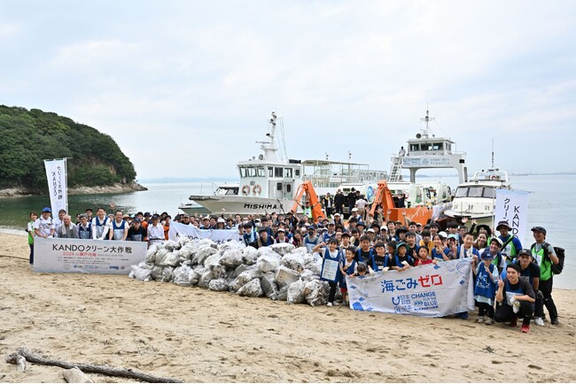離島の海岸漂着ごみを一掃し、海洋ごみの実態に触れる場として「KANDOクリーン大作戦2024 in瀬戸内海」開催