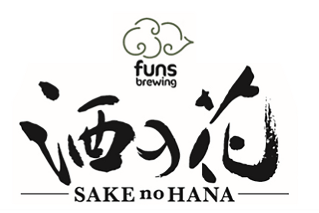 新発想！酒粕を使った「天ぷら専用」クラフトビール「酒の花SAISON(セゾン)」発売！