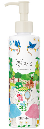 【8月20日新発売】ロゼットの“夢みる”から「摩擦レスなクッションバームオイル(メイク落とし)」が新登場＆人気商品がリニューアル！