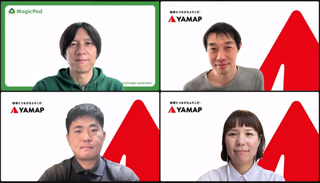 AIテスト自動化プラットフォーム「MagicPod」をヤマップが導入　重要度の高いテストケース60%を自動化してエンジニアの負担を軽減