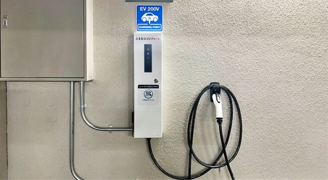 【アイモバイル】ふるなびEVチャージ、新たにホテルオークラ京都にて、EV充電サービスを提供開始