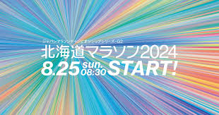 『北海道マラソン2024 POP UP STORE』でランニングに最適なShokzのオープンイヤー型イヤホンを手に入れよう！