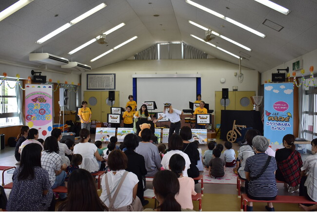 【JAF滋賀】JAF交通安全ドレミぐるーぷ滋賀が活動中!