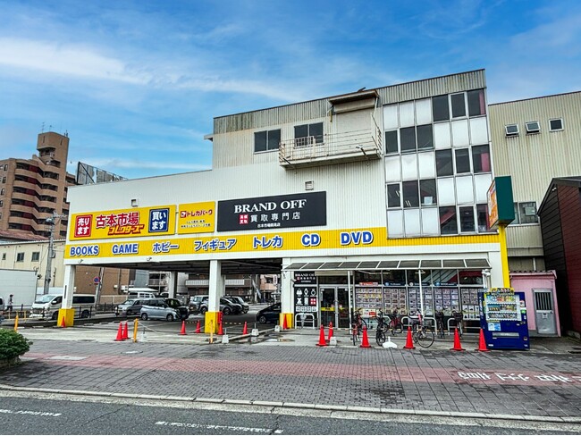 株式会社テイツーがブランド品の買取を開始！「ブランド買取専門店 BRAND OFF 古本市場鶴見店」が大阪市鶴見区に7月4日(木)オープン