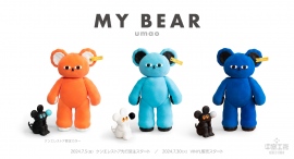 イラストレーター ・umao氏による新作アートピース「MY BEAR」が7月30日発売。7月5日から先着特典つき先行受注がスタート。