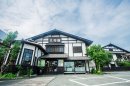 高崎本店 外観 高崎本店 外観