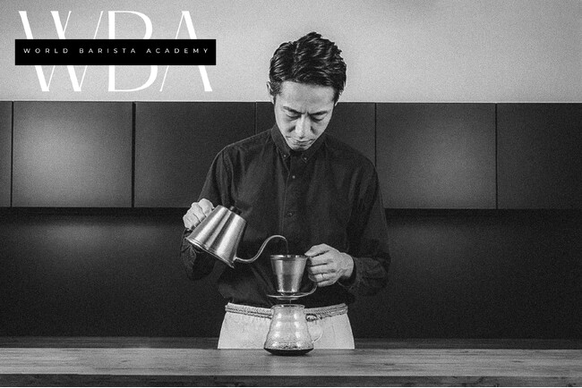 日本人初のバリスタ世界チャンピオン・粕谷哲が、コーヒーの知識と技術を学べるオンラインスクールを開講。