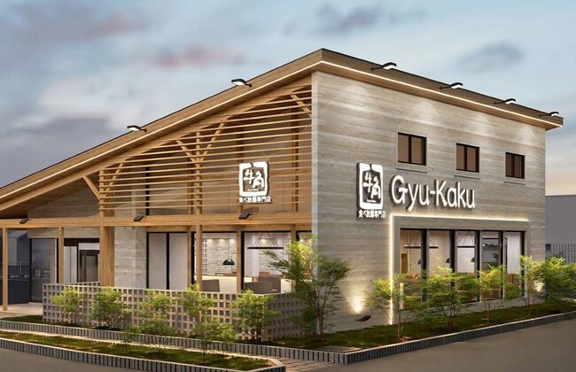 宮崎初進出！「牛角食べ放題専門店」ゆったりとした店内で熟成肉や黒毛和牛が堪能できる牛角の食べ放題特化型ブランド