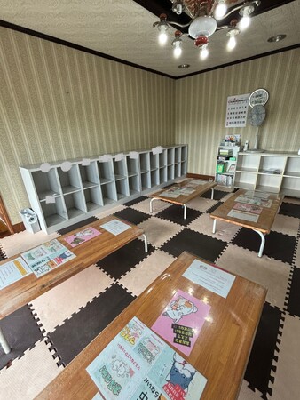 【三重県伊賀市】新たに運営していただける事業者を募集します。放課後児童クラブ指定管理者募集中（2025年4月～）