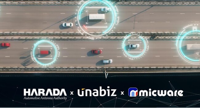 原田工業、UnaBizと協業し、Sigfox 0G技術を用いた、自動車業界向け資産追跡ソリューションを開発
