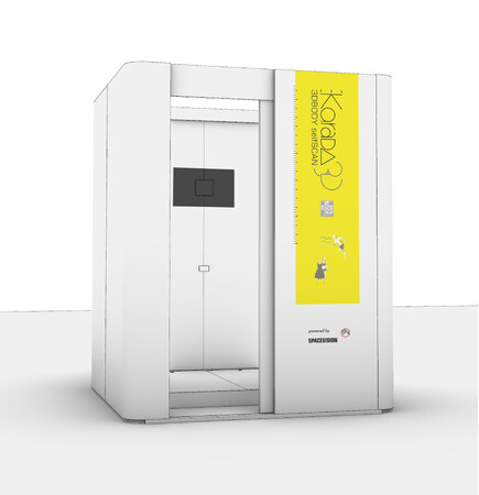 【株式会社スペースビジョン】次世代の3Dボディスキャナー「SCUVE G5-STUDIO」を発表